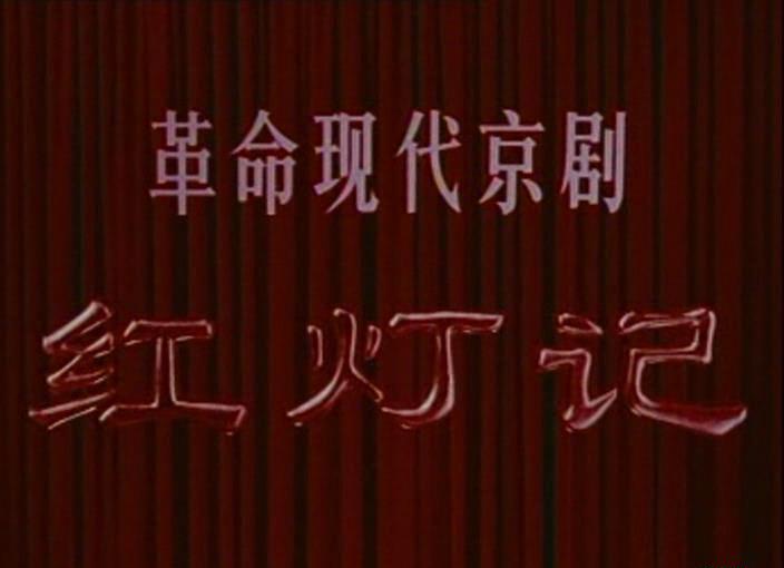 暴风截图20189242141082.jpg