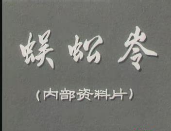 暴风截图20189242217382.jpg