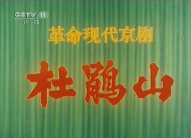 暴风截图20189242226898.jpg