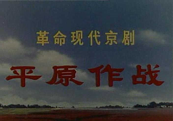 暴风截图20189242239051.jpg