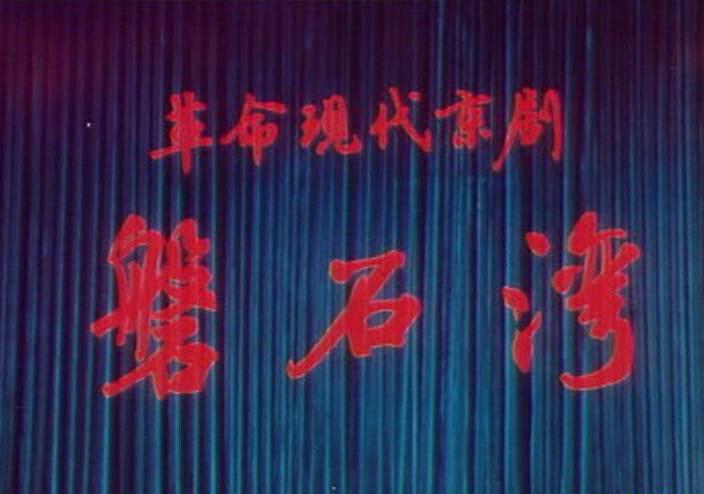 暴风截图20189242250064.jpg