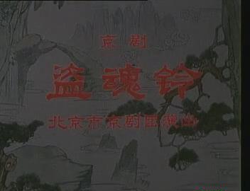 暴风截图20189242263917.jpg
