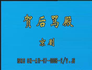 暴风截图20189242273028.jpg
