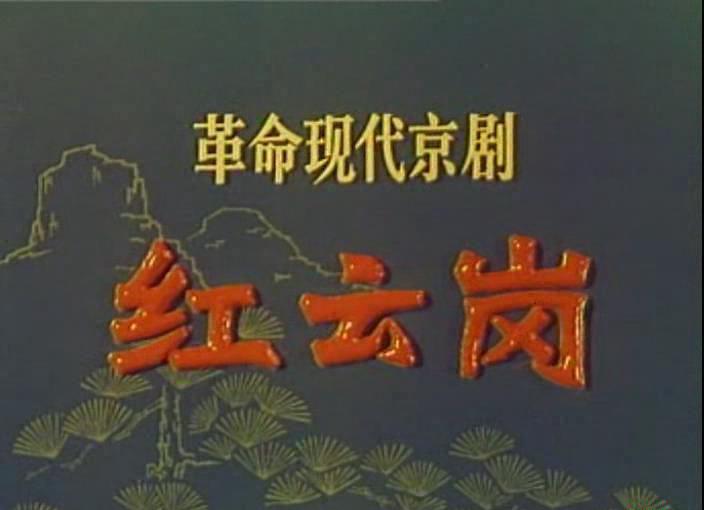 暴风截图20189242297707.jpg