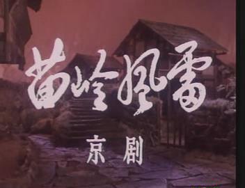暴风截图20189242438373.jpg