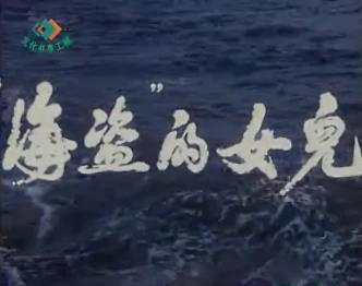 暴风截图20189242564609.jpg