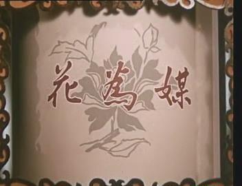 暴风截图20189242620473.jpg