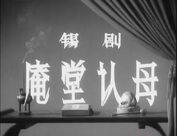 暴风截图20189242765164.jpg