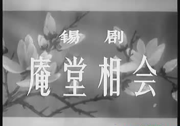 暴风截图20189242782979.jpg