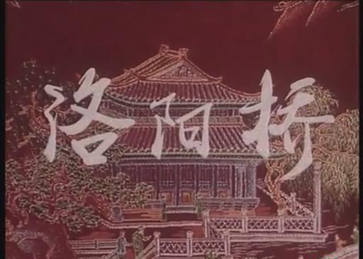 暴风截图20189242823477.jpg