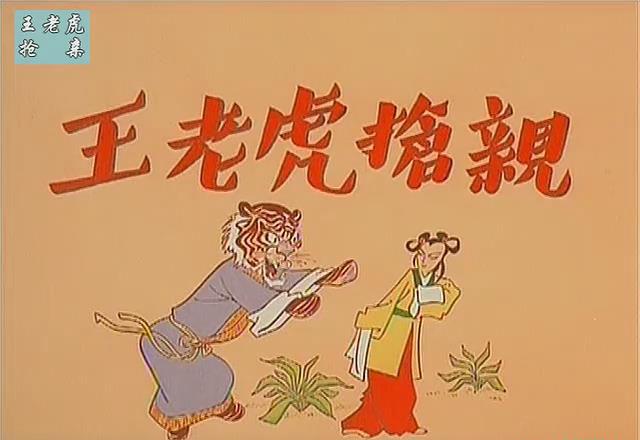 暴风截图20189242911321.jpg