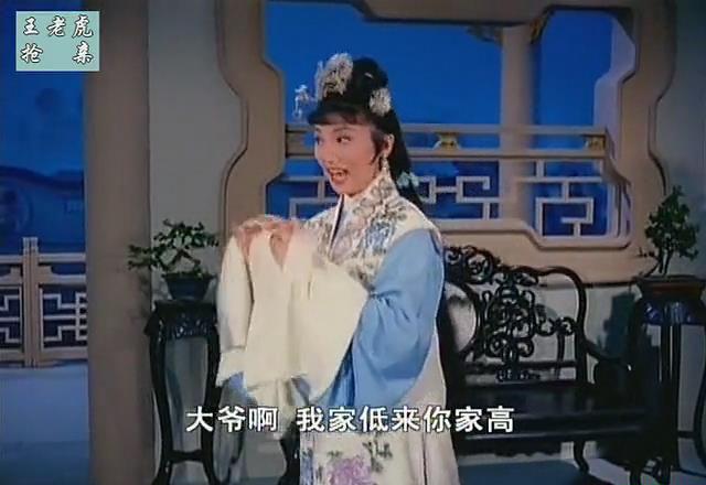 暴风截图20189242913661.jpg