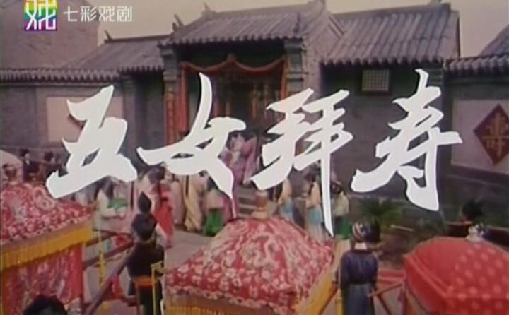 暴风截图20189242979837.jpg