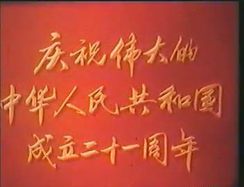 暴风截图20189284711776.jpg