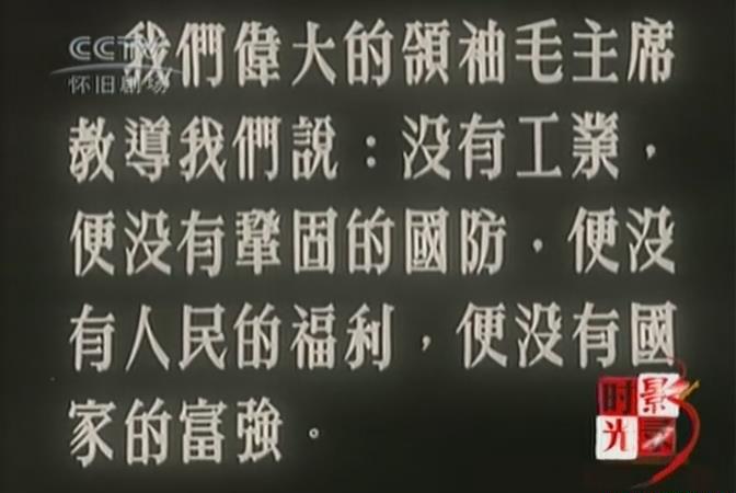 暴风截图20189284861864.jpg