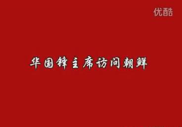 暴风截图20189284944982.jpg