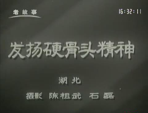 暴风截图20189286520326.jpg