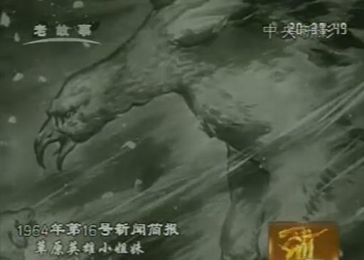 暴风截图20189286540263.jpg