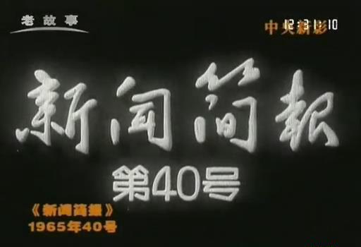 暴风截图20189286559686.jpg