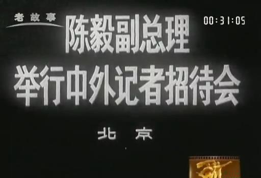 暴风截图20189286570606.jpg