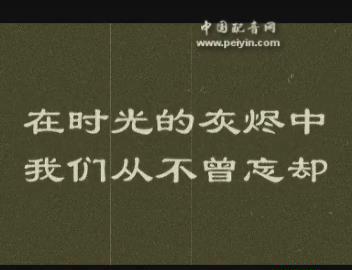 暴风截图20189288060368.jpg