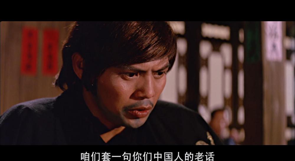 龙虎斗.The.Chinese.Boxer.1970.JPN.Blu-ray.1080p.x264.AAC-TYZH.国语中字_20180917183611.JPG