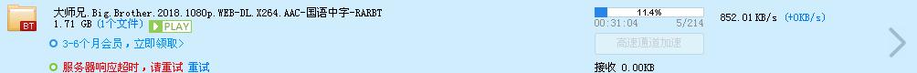 3]2LX3E9(4J@_1S9[TEG}15.png
