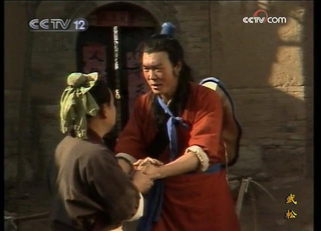 山东版电视剧【武松】第2集：兄弟话别情（主演：祝延平）_20181008145121.JPG