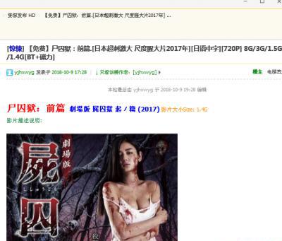 微信图片_20181010123327.png