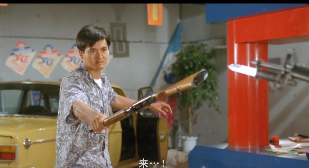 老虎出更.Tiger.on.the.Beat.1988.1080p.Bluray.x264.AAC-TYZH.国粤双语_20180926173550.JPG