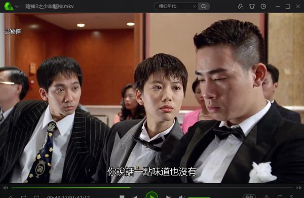 QQ浏览器截图20181015003954.png
