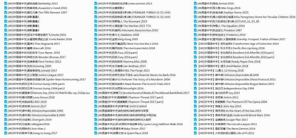 搜狗截图20181021091132.png