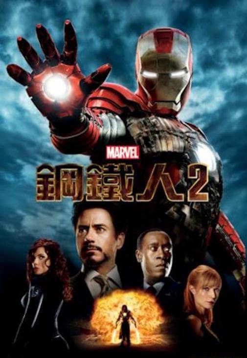 poster.jpg