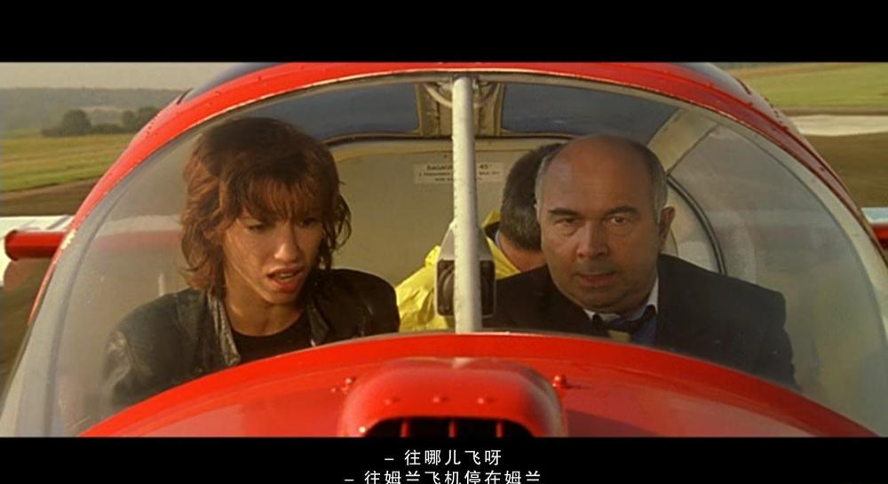 [特别押送]国法.中文字幕.D9-TS.2005.576p.aac (3).mkv_20181025_093137.825.jpg