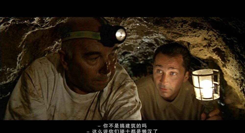[特别押送]国法.中文字幕.D9-TS.2005.576p.aac (3).mkv_20181025_093209.937.jpg