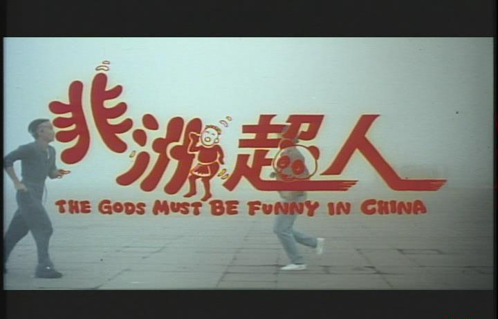 暴风截图201810272206218.jpg