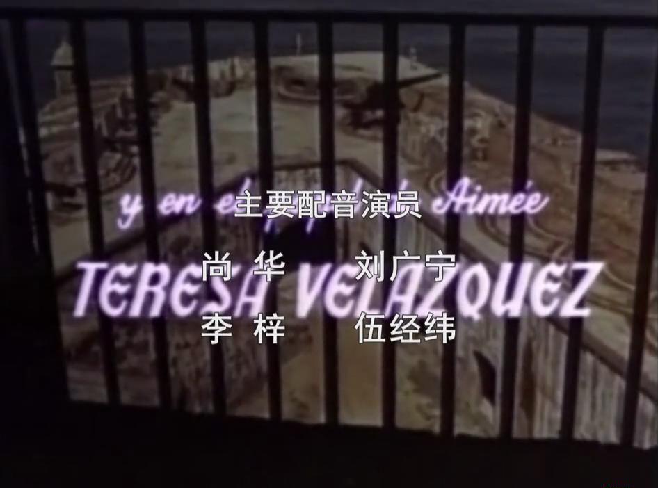 暴风截图2018112166937250.jpg