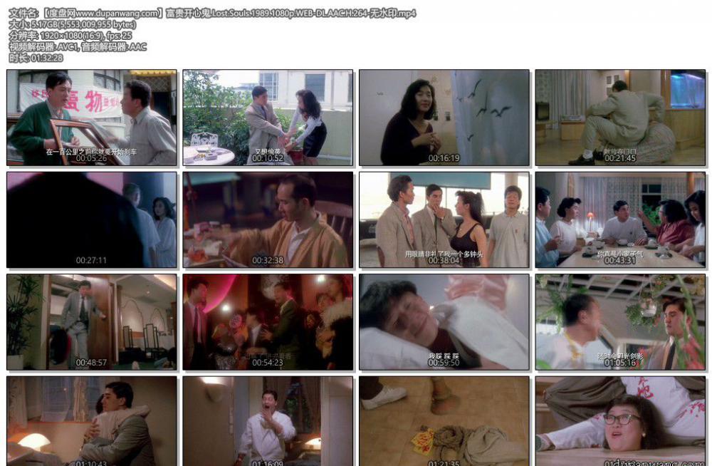 084432mp4jknjzv7v7iqii.jpg