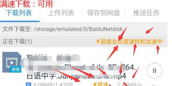 QQ图片20181118114559.png