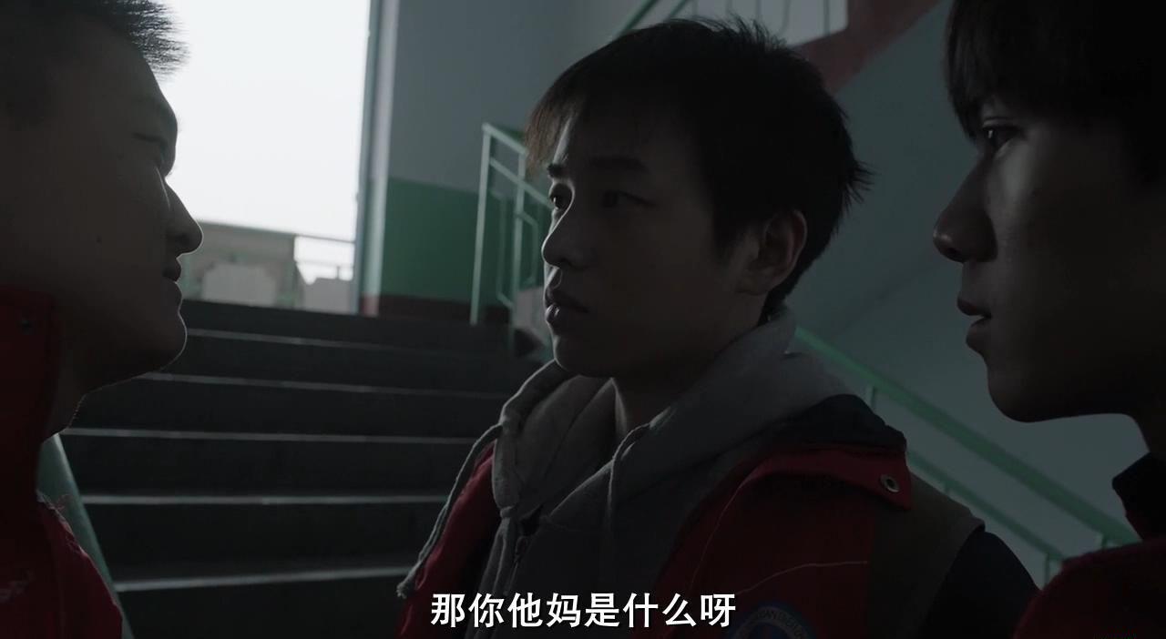 大象席地而坐.An.Elephant.Sitting.Still.2018.HD720P.X264.AAC.Mandarin.CHS.Mp4Ba_2018112.jpg
