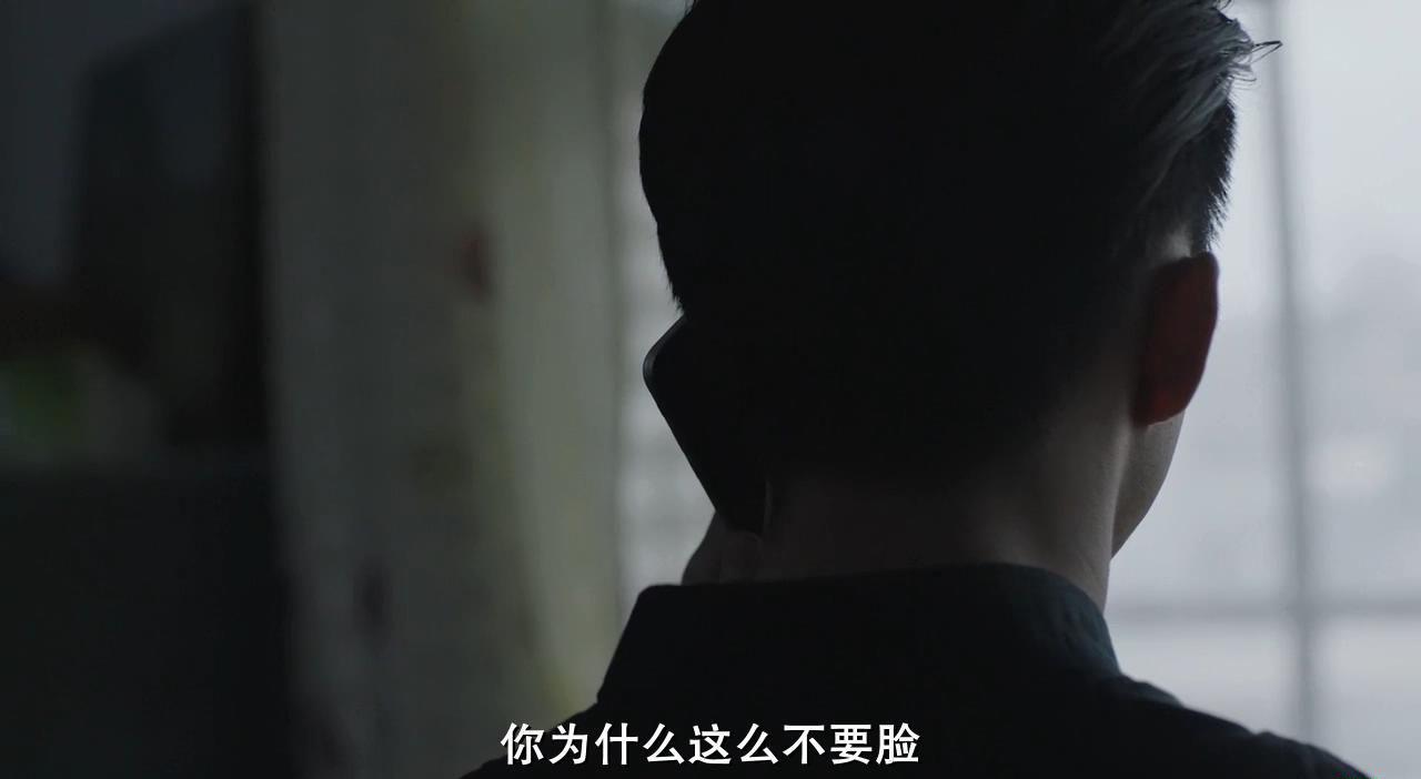 大象席地而坐.An.Elephant.Sitting.Still.2018.HD720P.X264.AAC.Mandarin.CHS.Mp4Ba_2018112.jpg