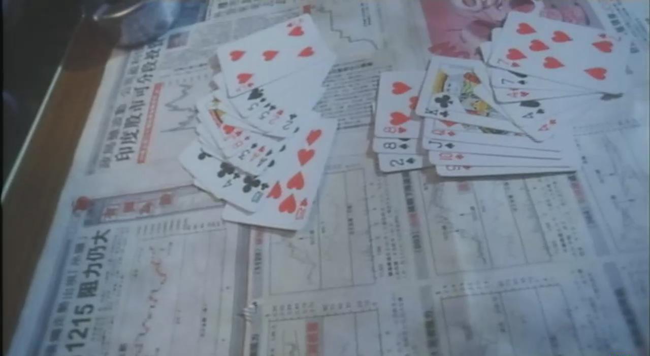 暴风截图20181120168234406.jpg