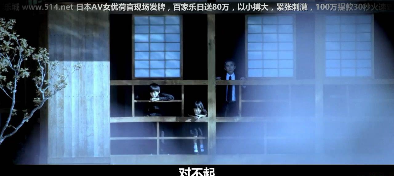绝杀空手道BD日语中字[00_11_43][20181123-192851-1].JPG
