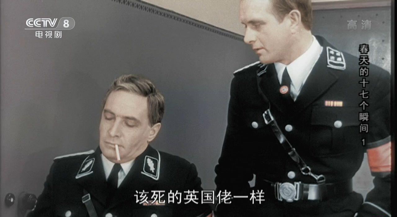 春天的十七个瞬间01.mkv_20181124_011048.291.jpg