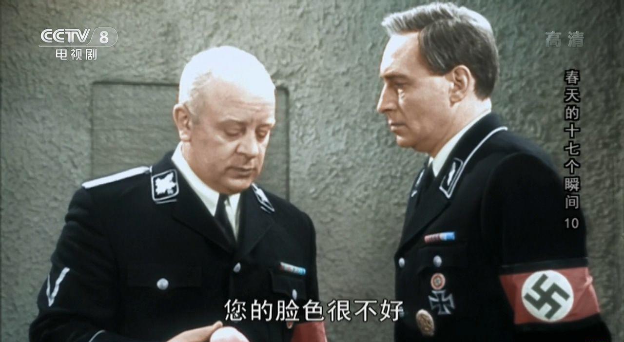 春天的十七个瞬间10.mkv_20181124_012745.308.jpg