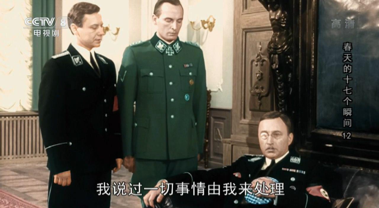 春天的十七个瞬间12.mkv_20181124_013135.555.jpg