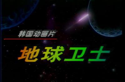 屏幕快照 2018-11-27 上午12.15.43.png