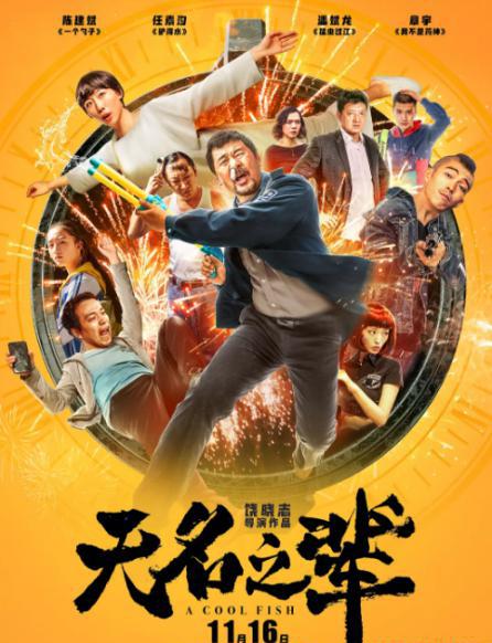 搜狗截图18年12月04日1334_1.png