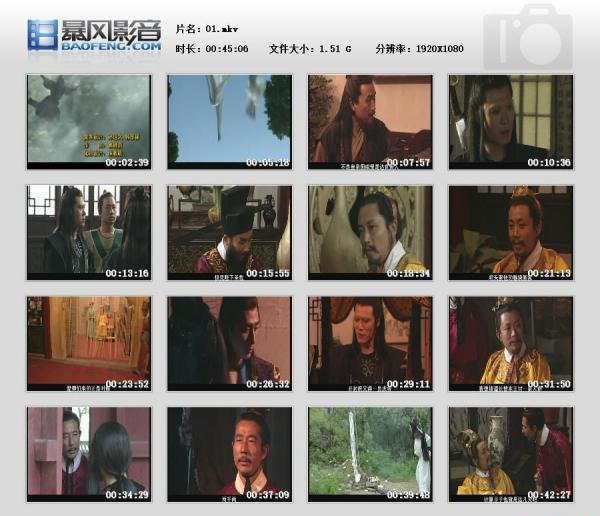 暴风快照2018128342930640.jpg
