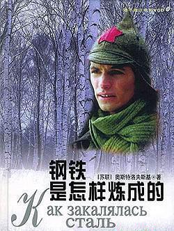 s2689183.jpg